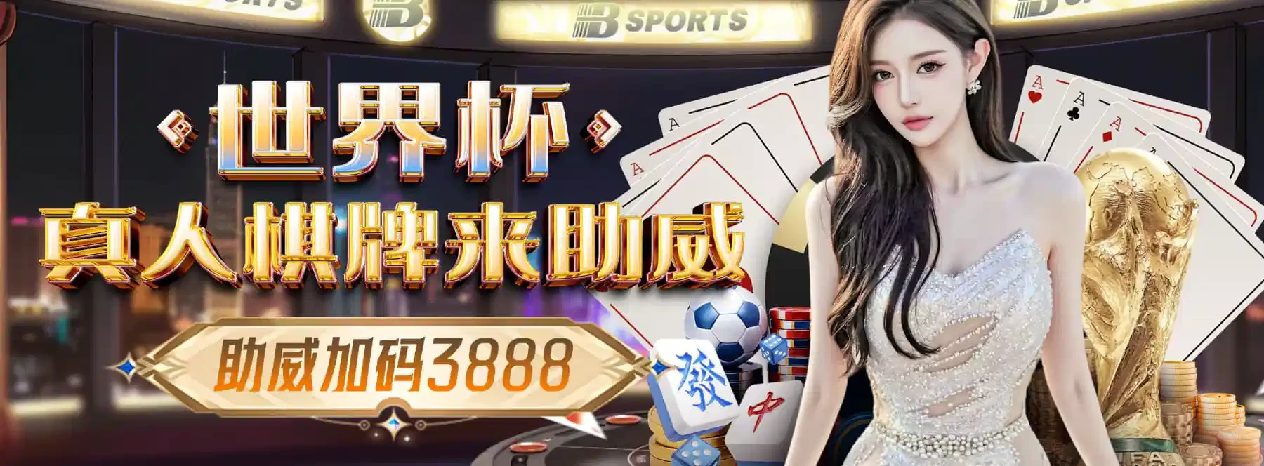 B体育视觉三
